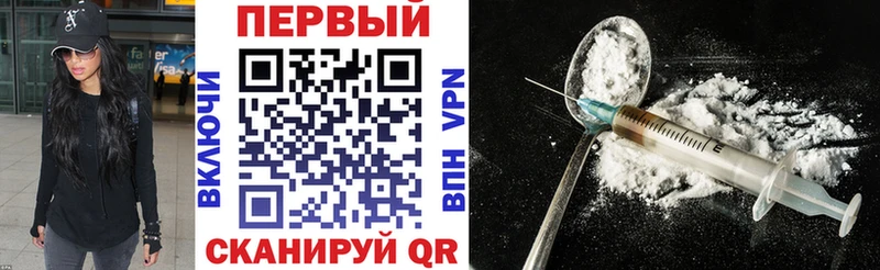 наркота  Онега  Амфетамин 97% 