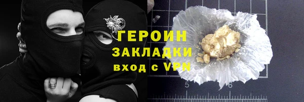 PSILOCYBIN Наволоки