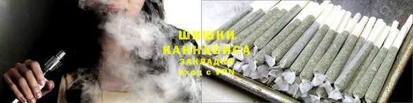 первитин Тында