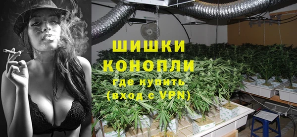 кристаллы Нефтекумск