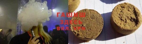 дурь Гусь-Хрустальный