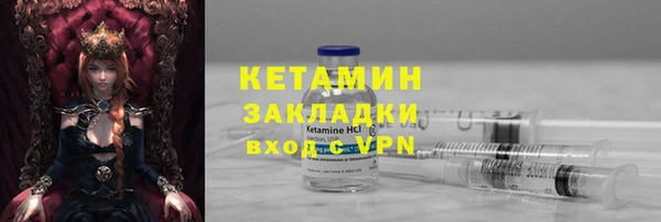 apvp Надым