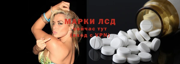 дурь Гусь-Хрустальный