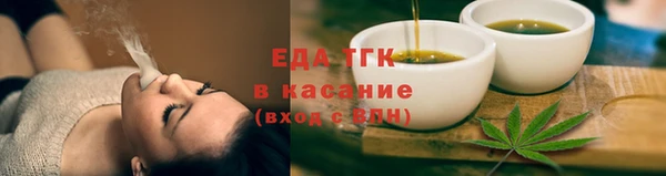первитин Тында