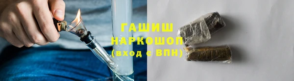 ALPHA PVP Нея