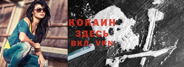 MESCALINE Тутаев