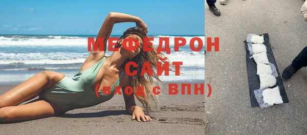 apvp Гусев
