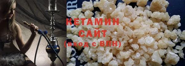 MESCALINE Навашино