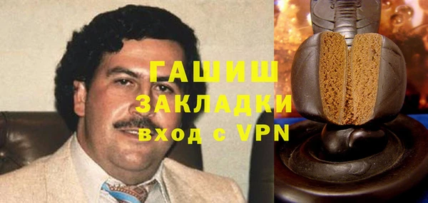 MESCALINE Тутаев
