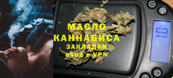 ALPHA PVP Нея